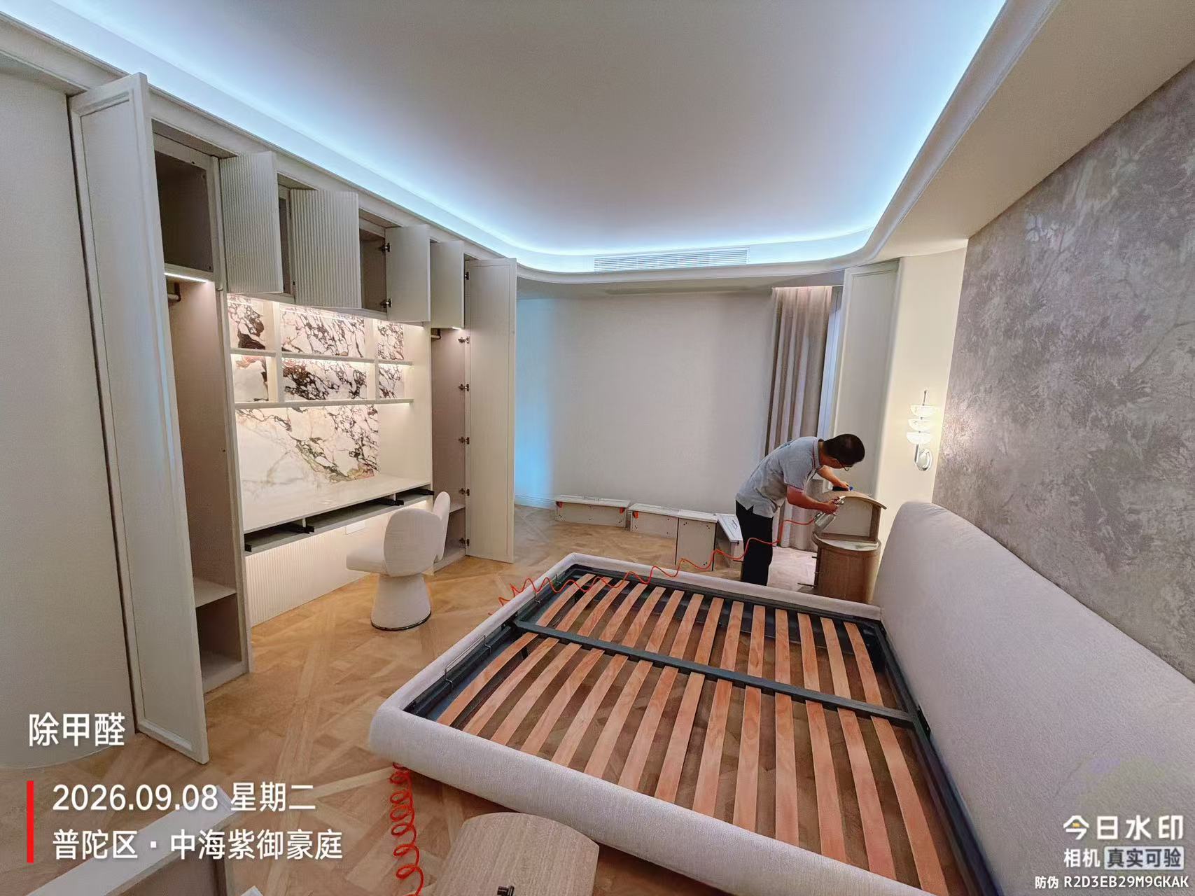 卧室柜体与家具除甲醛施工