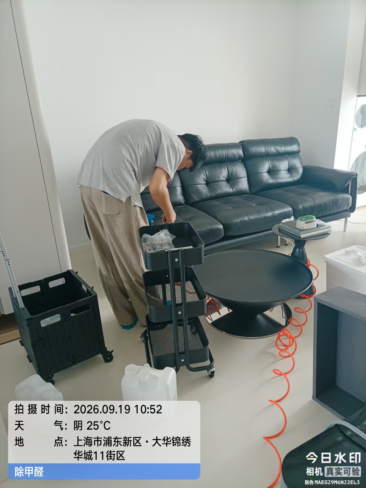 沙发区域现场施工