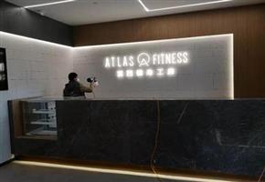 蘭亭精品酒店室内空气治理